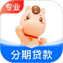 马上贷平台app