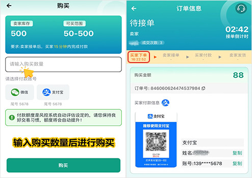 365虚拟钱包官网测试版