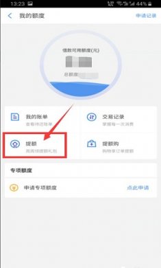 会说话的汤姆猫2破解版无限金币和钻石版图3