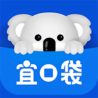 宜口袋贷款app