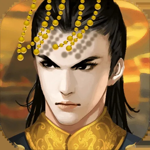 皇帝成长计划2无限钻石版图标