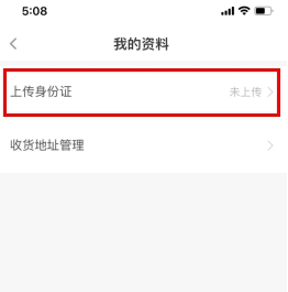 koo钱包借贷