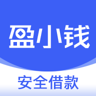 盈小钱app安卓版