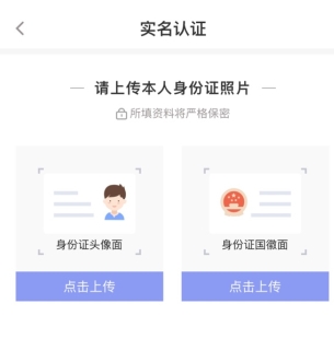 koo钱包借贷