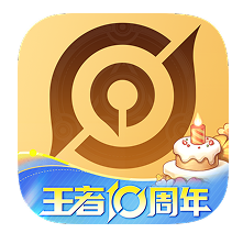 王者营地旧版图标
