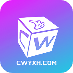 超玩游戏盒最新版图标