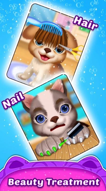 宠物护理沙龙手游