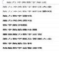 脑力冲关数字解谜3.3.25图标