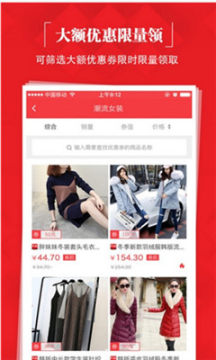 券弟弟图2
