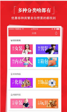 券弟弟图1