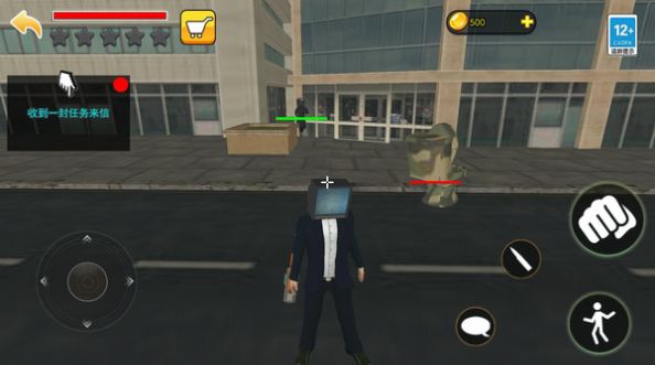 图2