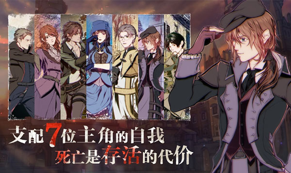 圣歌德嘉的晚钟图2