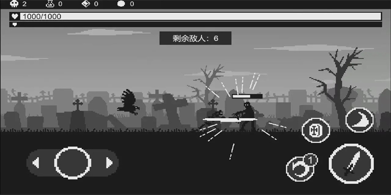 黑暗突袭官方正式版图1