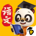 熊猫语文app图标