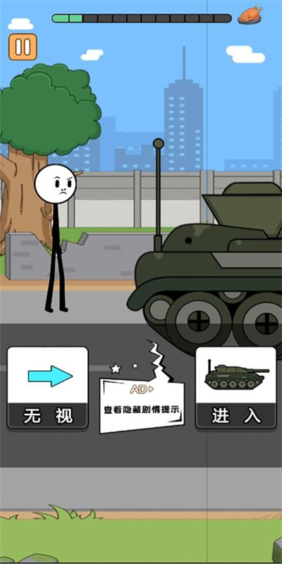 图1