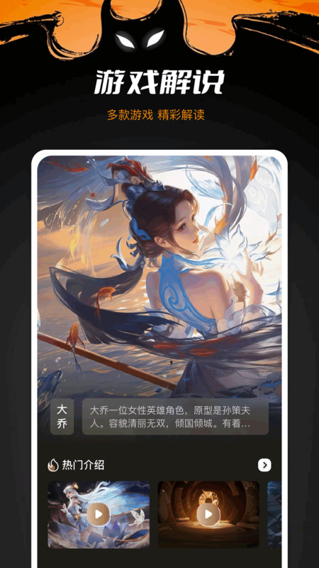 4338乐园图3