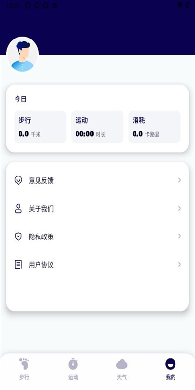 关环助手图3