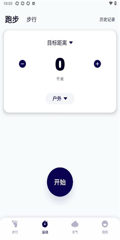 关环助手图1
