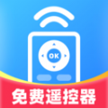 免费电视遥控器图标
