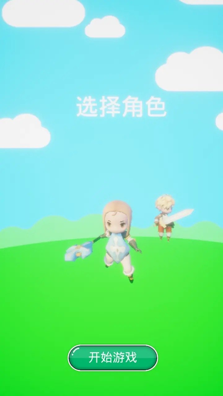 我的魔法有点强游戏图1