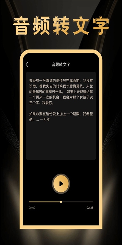 鸣响图1