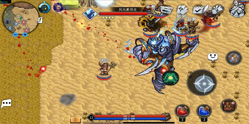黑白之地官网官方版图1