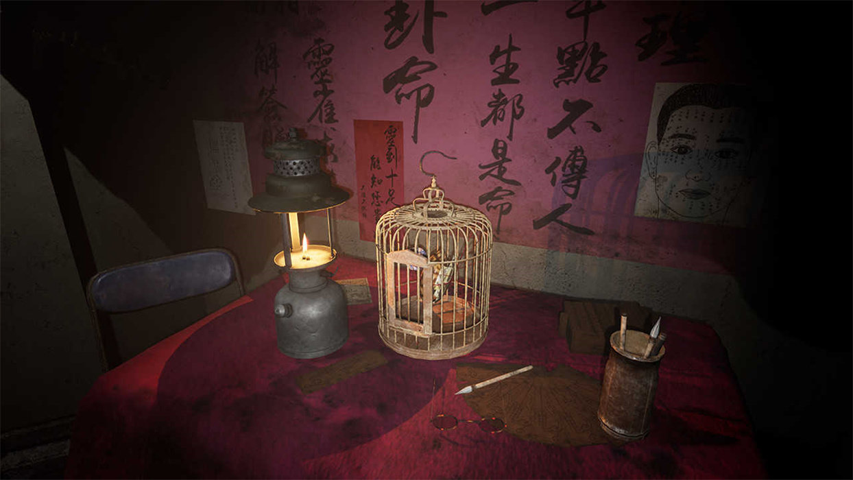 港诡实录手机版图1