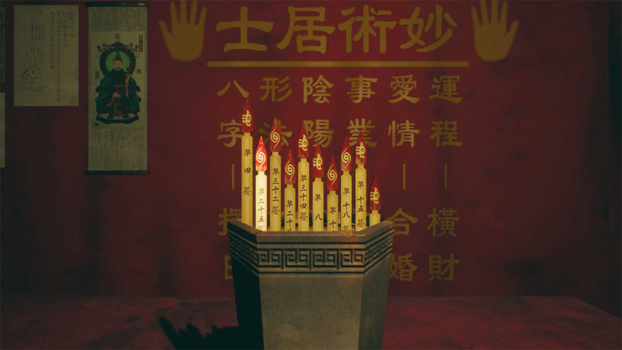港诡实录手机版图2