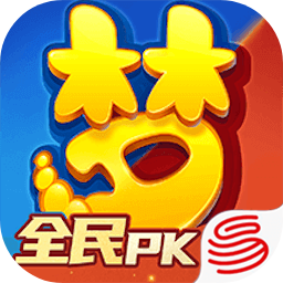 梦幻西游正式版1.435.0