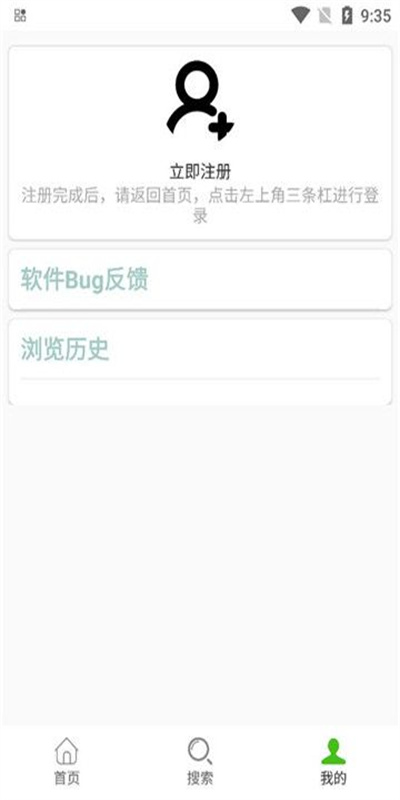 AL小站图1