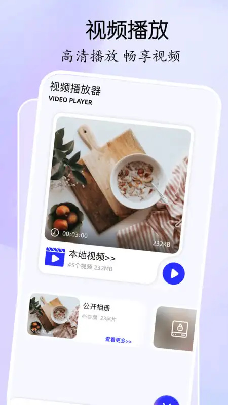 可灵编辑器图1
