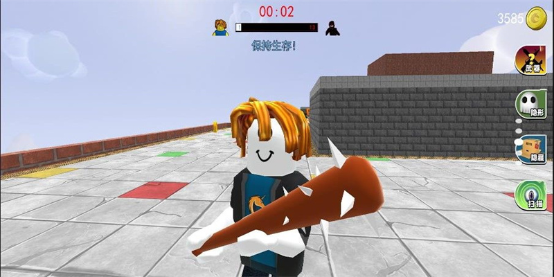 无尽追杀图3