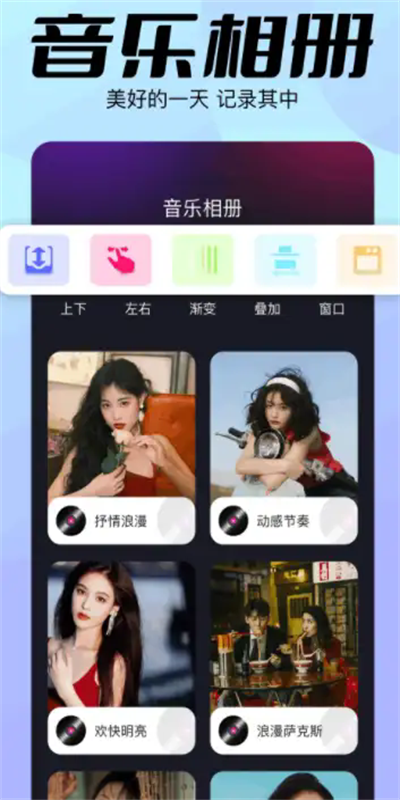 妖怪Rumble图2