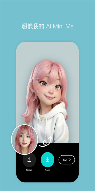 B612图1