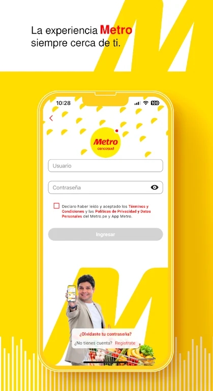 metro大都会app官方版图1
