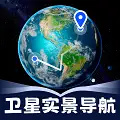 神舟卫星实景导航图标