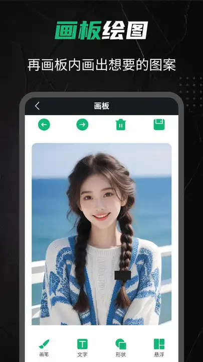 图2