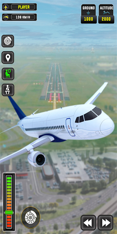 飞机模拟游戏(airplane sim)图1
