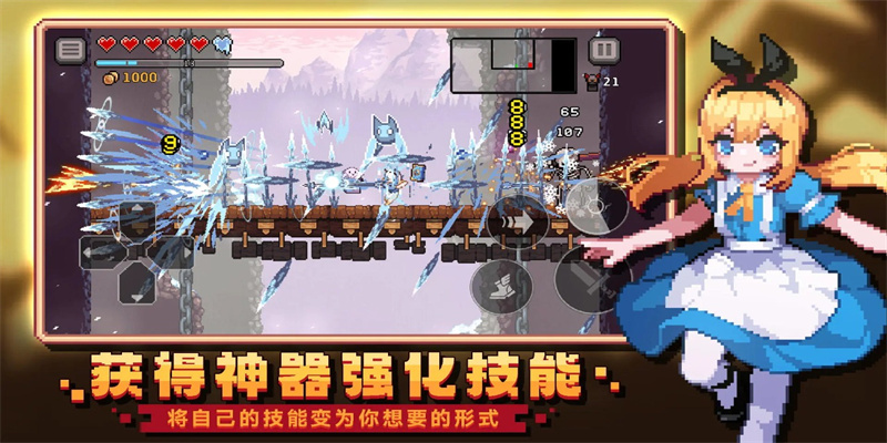 无限深渊最新版图1