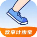 欢享计步宝app