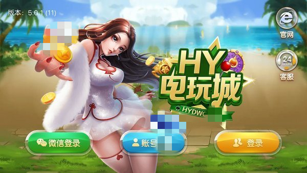 雷霆战斗机图3