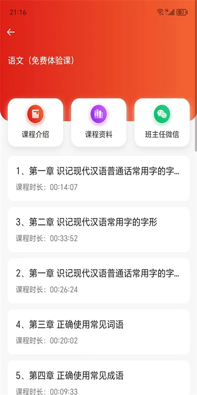 知而思图3