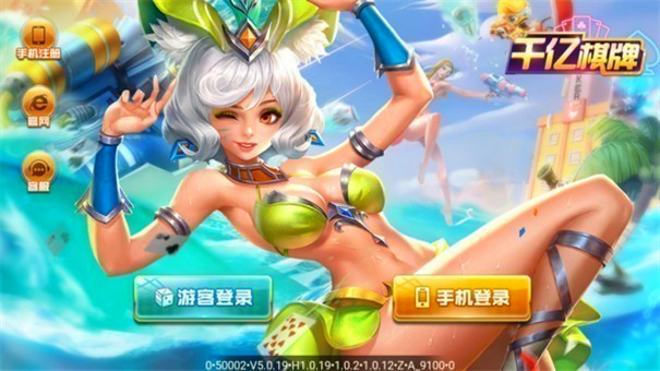 纸上弹兵安卓版1.1.34图2
