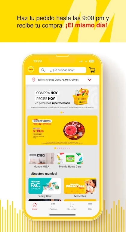 metro大都会app官方版图3