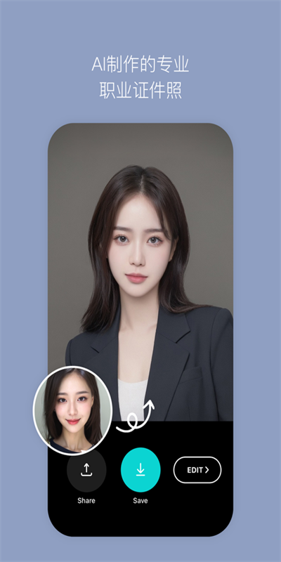 B612图3