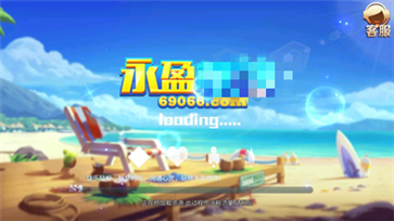 辐射避难所无限金币版图1