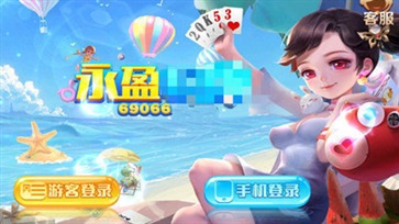 辐射避难所无限金币版图2