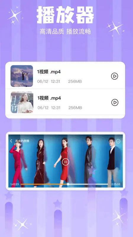 五洲影评图3