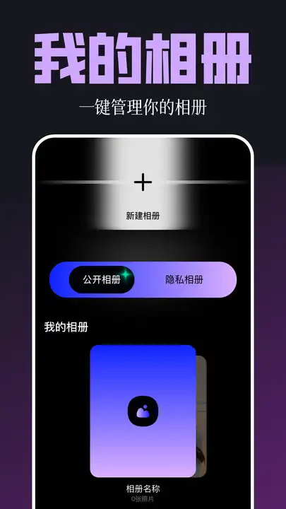 可灵Kling图3