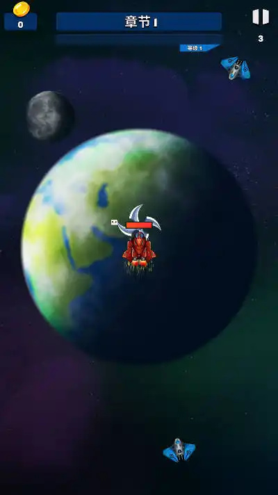 太空生存英雄中文版图3